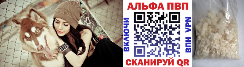 Наркошоп купить A-PVP  MDMA  МЕФ  АМФЕТАМИН  ГАШ  Кокаин  Нефтекамск