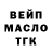 Кетамин VHQ Tenyka Hensley
