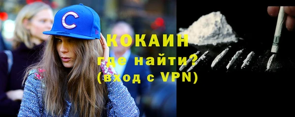 a pvp Мегион