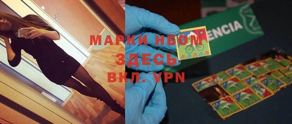 прущие крисы Медвежьегорск