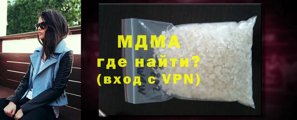 прущие крисы Медвежьегорск
