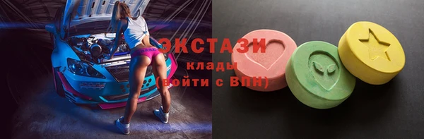 прущие крисы Медвежьегорск