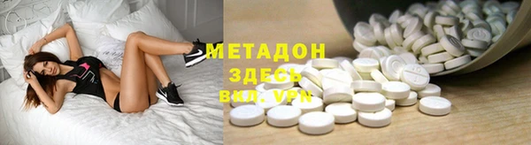 a pvp Мегион