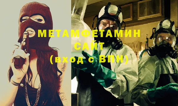 a pvp Мегион