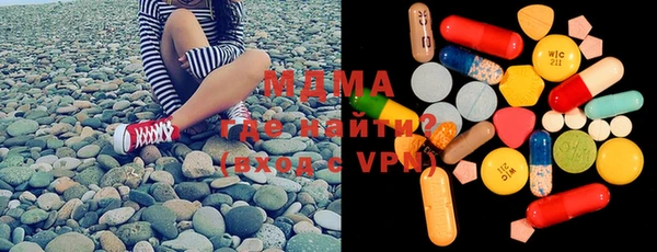 прущие крисы Медвежьегорск