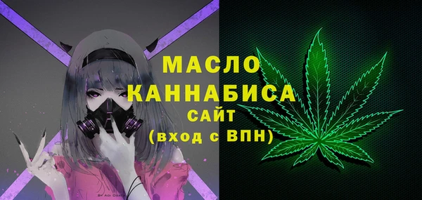 a pvp Мегион