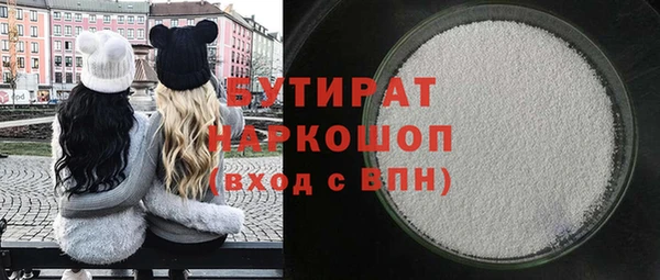 a pvp Мегион