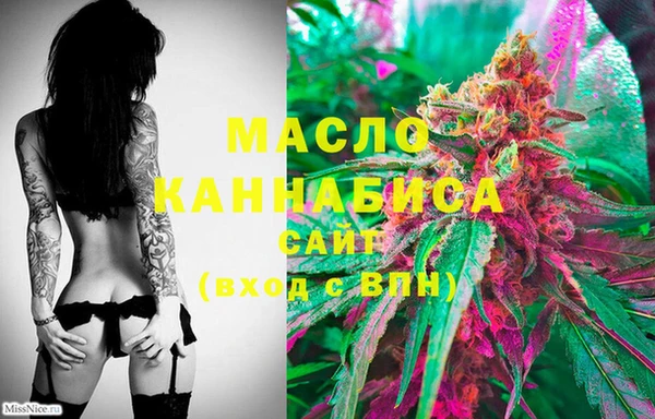 a pvp Мегион