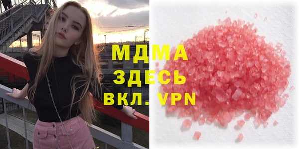 a pvp Мегион