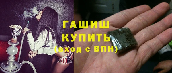 прущие крисы Медвежьегорск