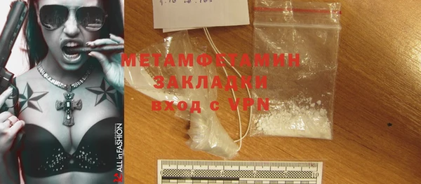 a pvp Мегион