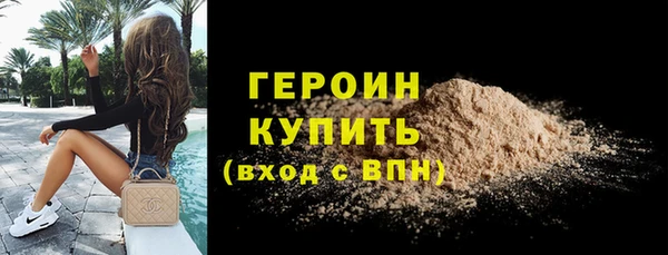 прущие крисы Медвежьегорск
