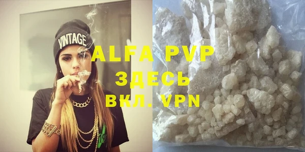 a pvp Мегион